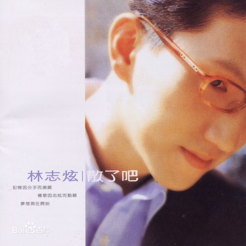 http://www.119127.cn/pics/star/pic/bad60be6dbc7f949ce3a92747948a900.jpg