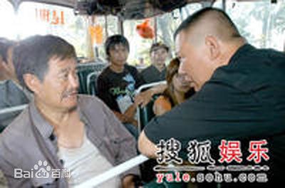 http://www.119127.cn/pics/star/pic/bafa2005387b56c1f95a729bb9edd37e.jpg