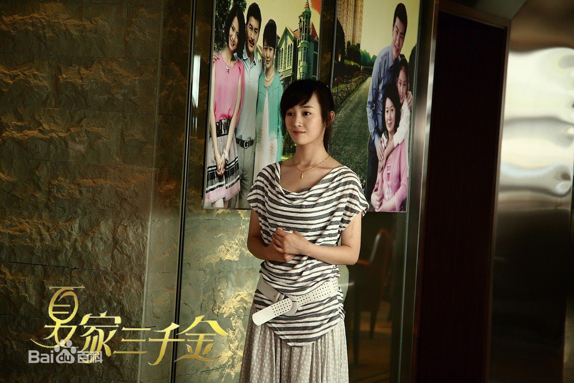 http://www.119127.cn/pics/star/pic/bb51ad30a4db0c34479f64ef07d0ffc1.jpg
