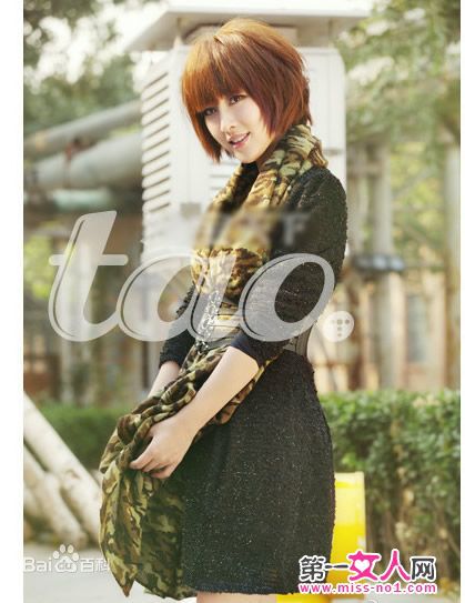 http://www.119127.cn/pics/star/pic/bb8adcce3e34fcf9890fd0d7f1d2a997.jpg