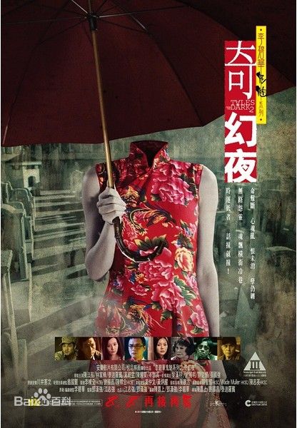 http://www.119127.cn/pics/star/pic/bbd0/3d9f28d5b174f17f3030c214bf44.jpg