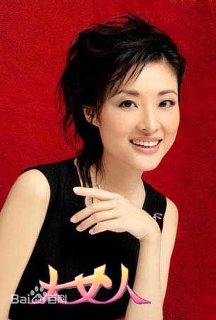 http://www.119127.cn/pics/star/pic/bcfa7b83d5f6d30d16b736739263f603.jpg