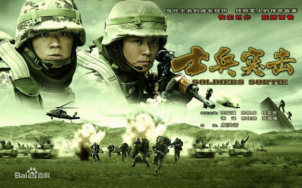 http://www.119127.cn/pics/star/pic/bd08089934772276d52d46364d596207.jpg