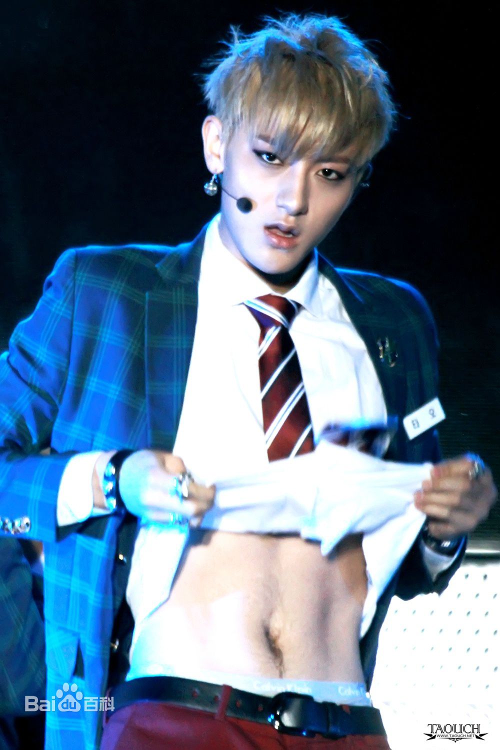 http://www.119127.cn/pics/star/pic/bd426ceaa00d7589bb848c7c3ba37817.jpg