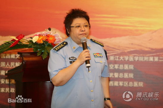 http://www.119127.cn/pics/star/pic/bdb735bfbd3c6c7895d954b68d5c7861.jpg
