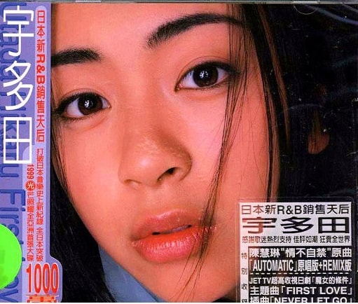 http://www.119127.cn/pics/star/pic/bdbfd899bb3fa723eebb3623f699095f.jpg