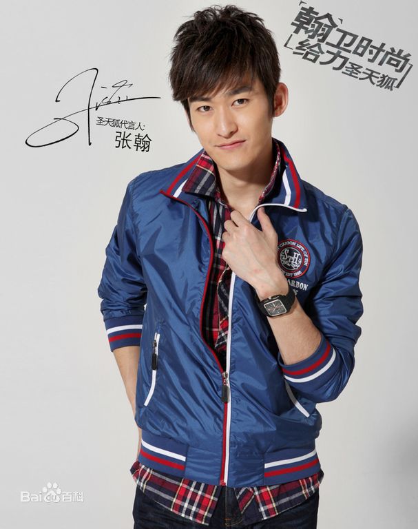 http://www.119127.cn/pics/star/pic/bdfecb16a4d41f4bdb5bb76ba91264ca.jpg