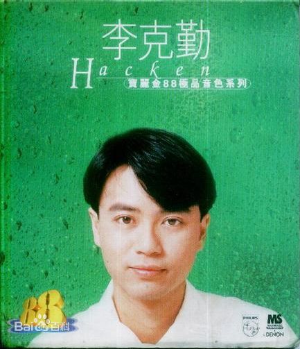 http://www.119127.cn/pics/star/pic/be0f8a13a539f6efda3a1d713bd48991.jpg