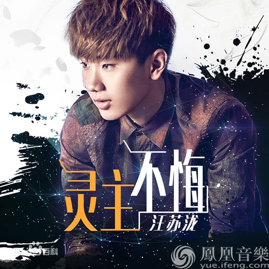 http://www.119127.cn/pics/star/pic/be4fd269b7137198ef2dda5a998c65c3.jpg