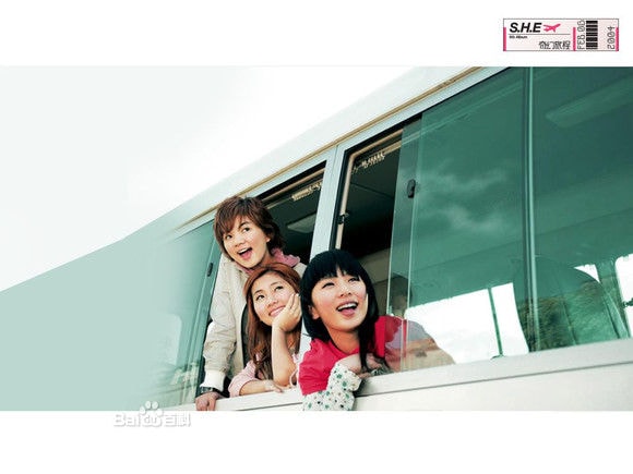 http://www.119127.cn/pics/star/pic/be5e9ada202fbc04a7c990aea37434a9.jpg