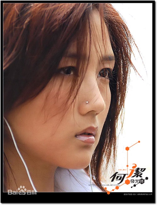 http://www.119127.cn/pics/star/pic/be6eebe94cd948ac04654a09d4da96dd.jpg