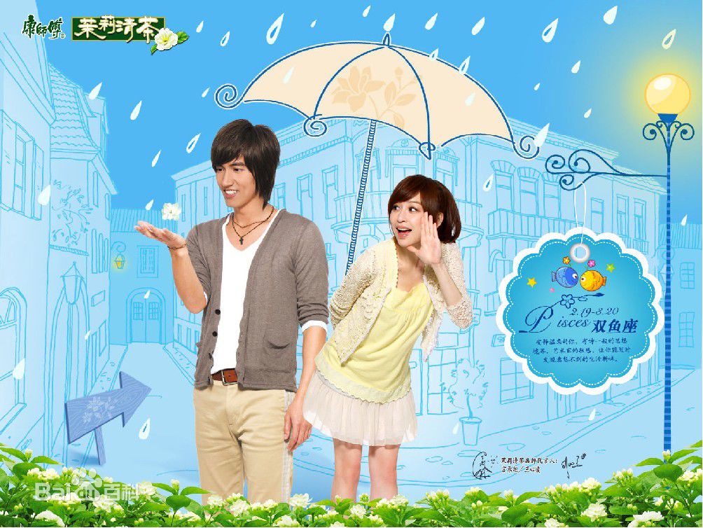 http://www.119127.cn/pics/star/pic/bf0fd02316e57512f28cec7a8fe478a0.jpg