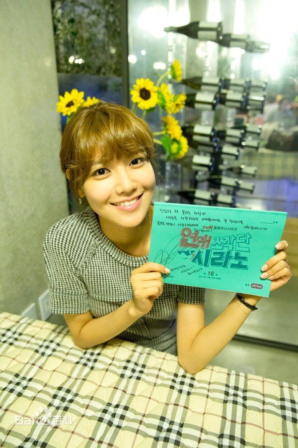 http://www.119127.cn/pics/star/pic/bf7afdcaf2e4f807c5eba49d71337444.jpg