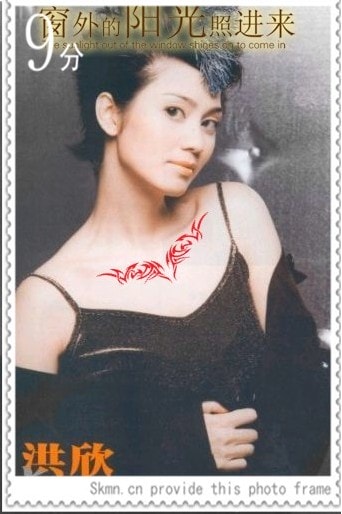 http://www.119127.cn/pics/star/pic/bf93b11e1325ab121397f932c3cb966d.jpg