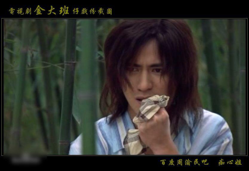 http://www.119127.cn/pics/star/pic/c0009a7cba0d1c7ed5d2ec31e31d3f34.jpg