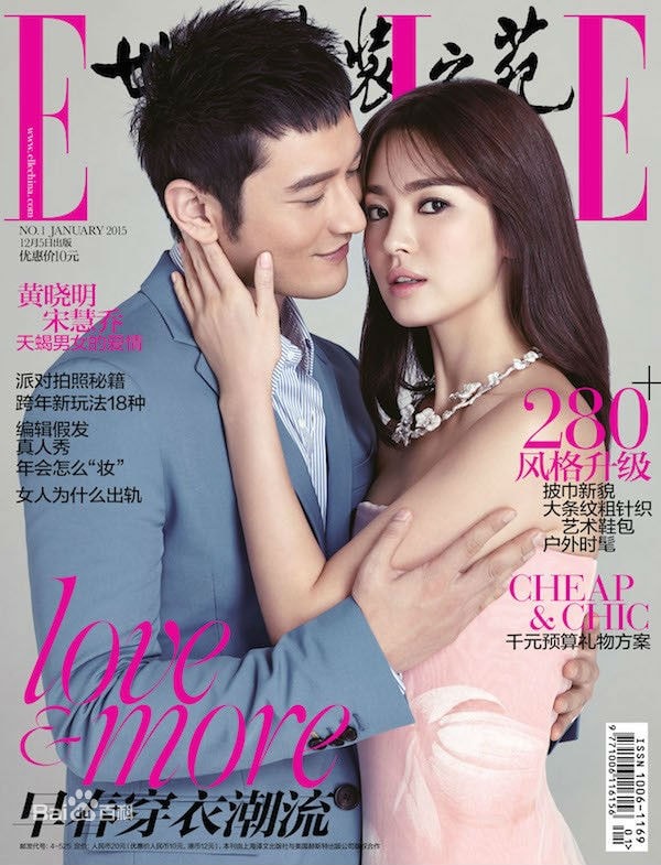 http://www.119127.cn/pics/star/pic/c00a8323033d23f5368bdc6bebfbca11.jpg