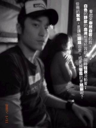 http://www.119127.cn/pics/star/pic/c014/26d7aa1f443cf02e241a52d95435.jpg