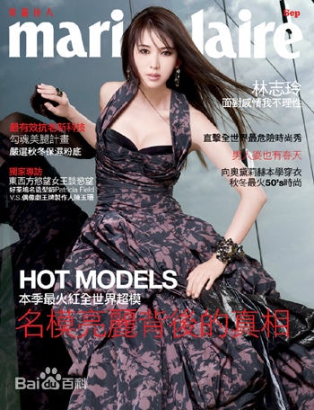 http://www.119127.cn/pics/star/pic/c027c2faf83555c161aa27cbee05773c.jpg