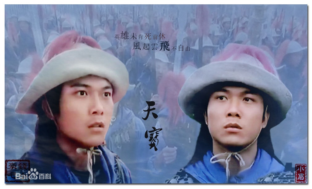 http://www.119127.cn/pics/star/pic/c0e7aca58400c9acbe1bf461603afa72.jpg