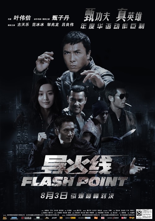 http://www.119127.cn/pics/star/pic/c0f62eb1794ae2d65dda9f03cdeea1c6.jpg