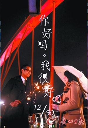 http://www.119127.cn/pics/star/pic/c125/b6f82b467c8f05553d682deb580d.jpg