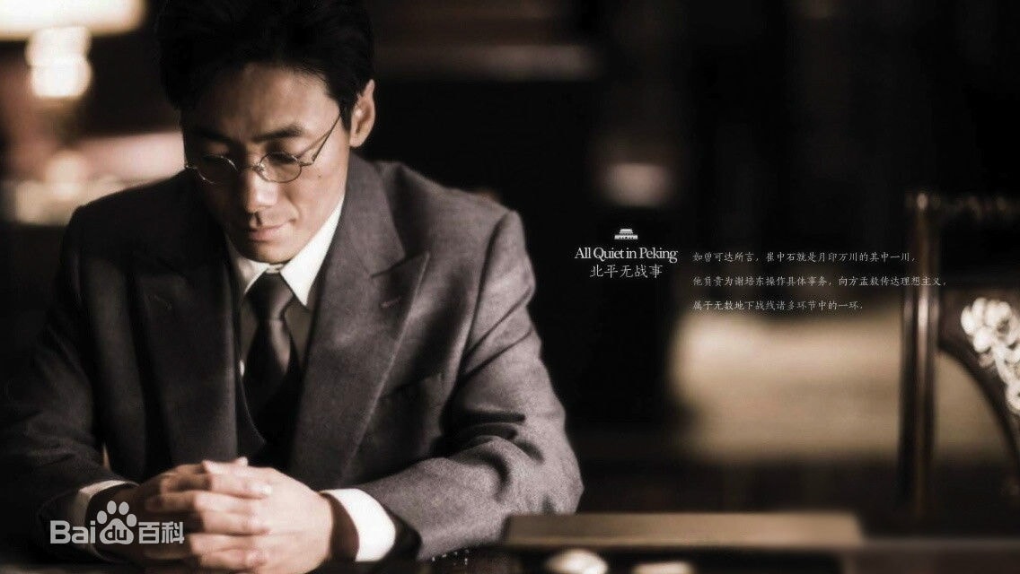 http://www.119127.cn/pics/star/pic/c15b8a0a78b78c917521187919b2aa61.jpg