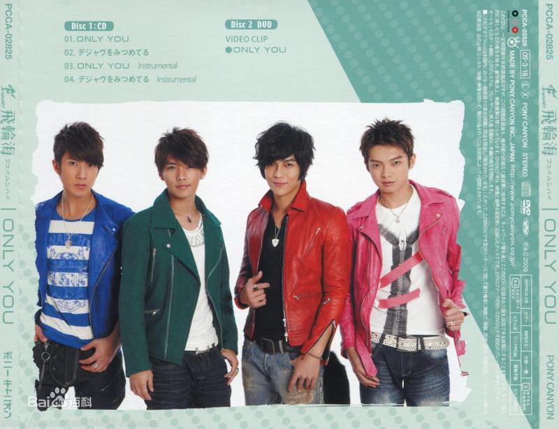 http://www.119127.cn/pics/star/pic/c1c0413a988b85bba6c6688615e6e941.jpg