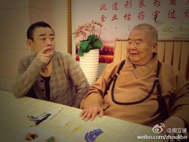 http://www.119127.cn/pics/star/pic/c1e3f2c01ad41b9e39ee81619afbd7c4.jpg