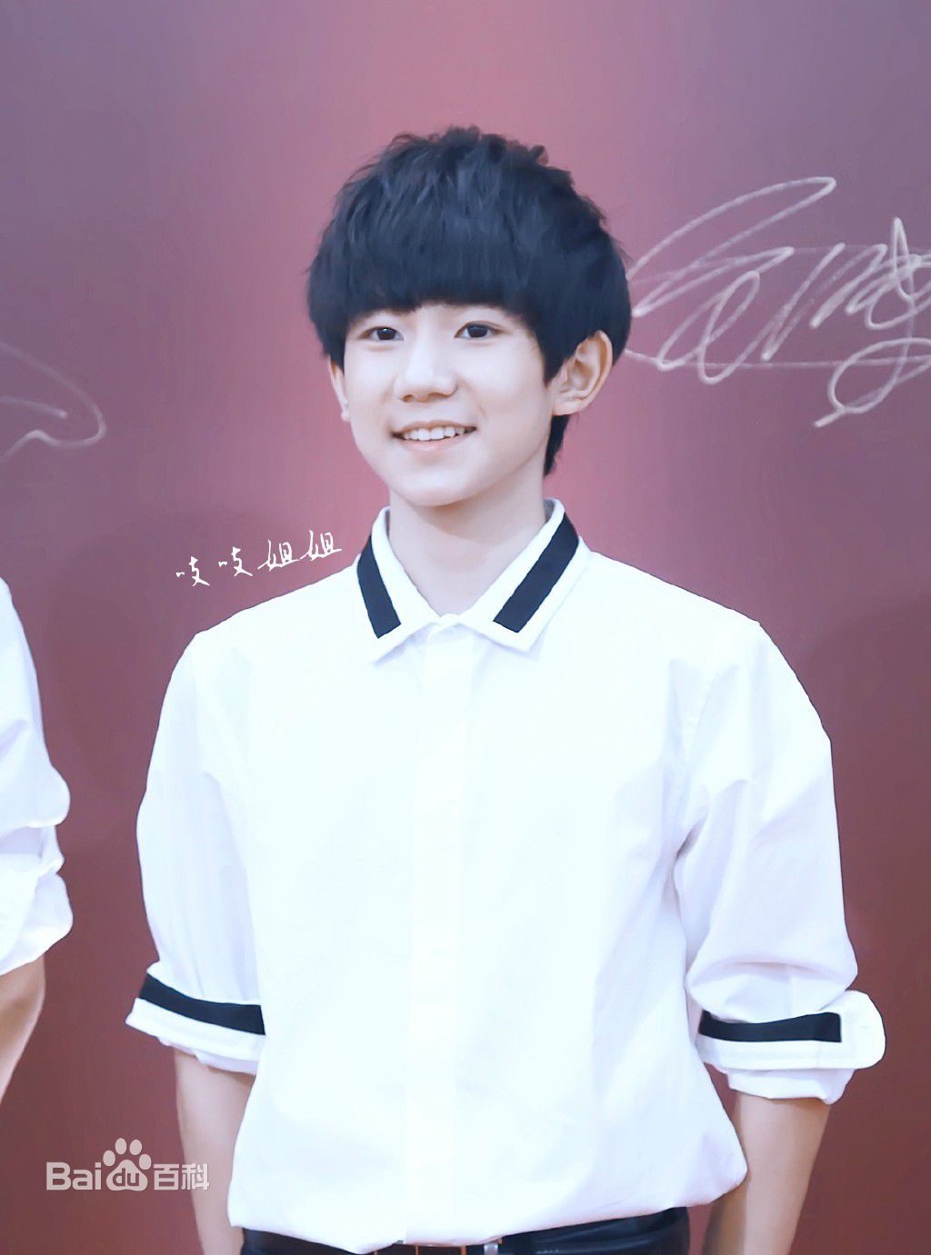 http://www.119127.cn/pics/star/pic/c240dfd389486d37971c98f5ef8877cf.jpg