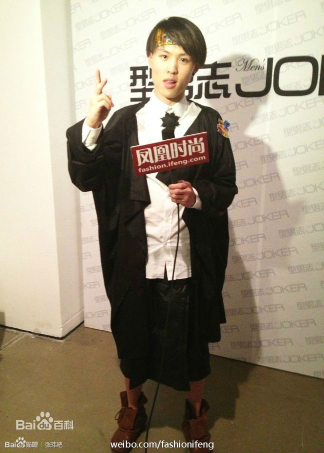 http://www.119127.cn/pics/star/pic/c29ec0a184217b4946ae52a718941d2b.jpg