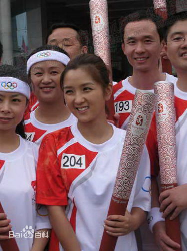 http://www.119127.cn/pics/star/pic/c2df63a48dc3da3bed2acfebfc4b9365.jpg