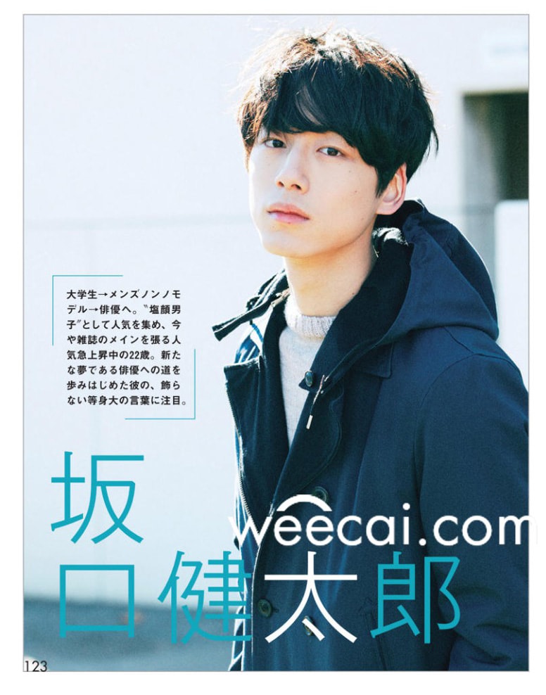 http://www.119127.cn/pics/star/pic/c3201d637d06522e80a940ea8f71051c.jpg