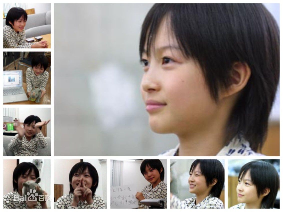 http://www.119127.cn/pics/star/pic/c36622b9317998facd21f202ae886e5e.jpg
