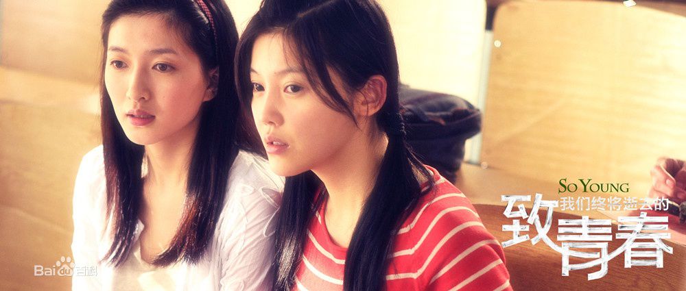 http://www.119127.cn/pics/star/pic/c4043875915e13a94ddcf7091ea49953.jpg