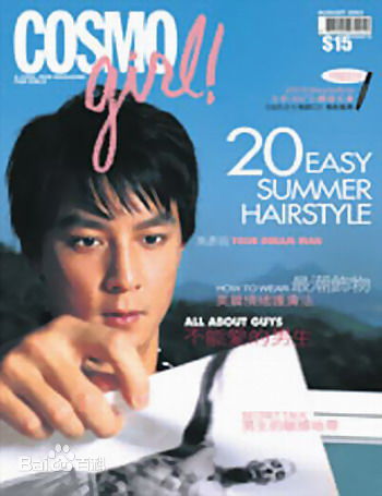 http://www.119127.cn/pics/star/pic/c41dbf91f35c50ea81d72e5d91f0a1e7.jpg