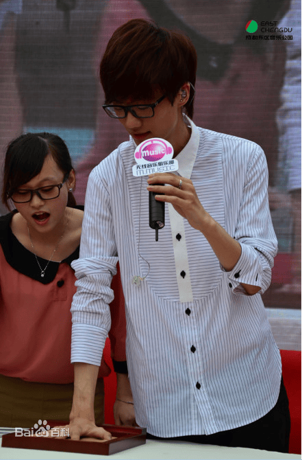 http://www.119127.cn/pics/star/pic/c485807c0960390d4ec6490e31f58950.jpg