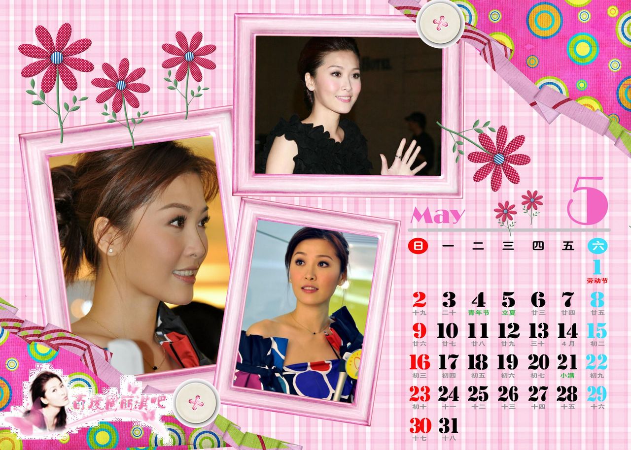 http://www.119127.cn/pics/star/pic/c4c1ca74c8b6bcb1e917e601d49a14b8.jpg