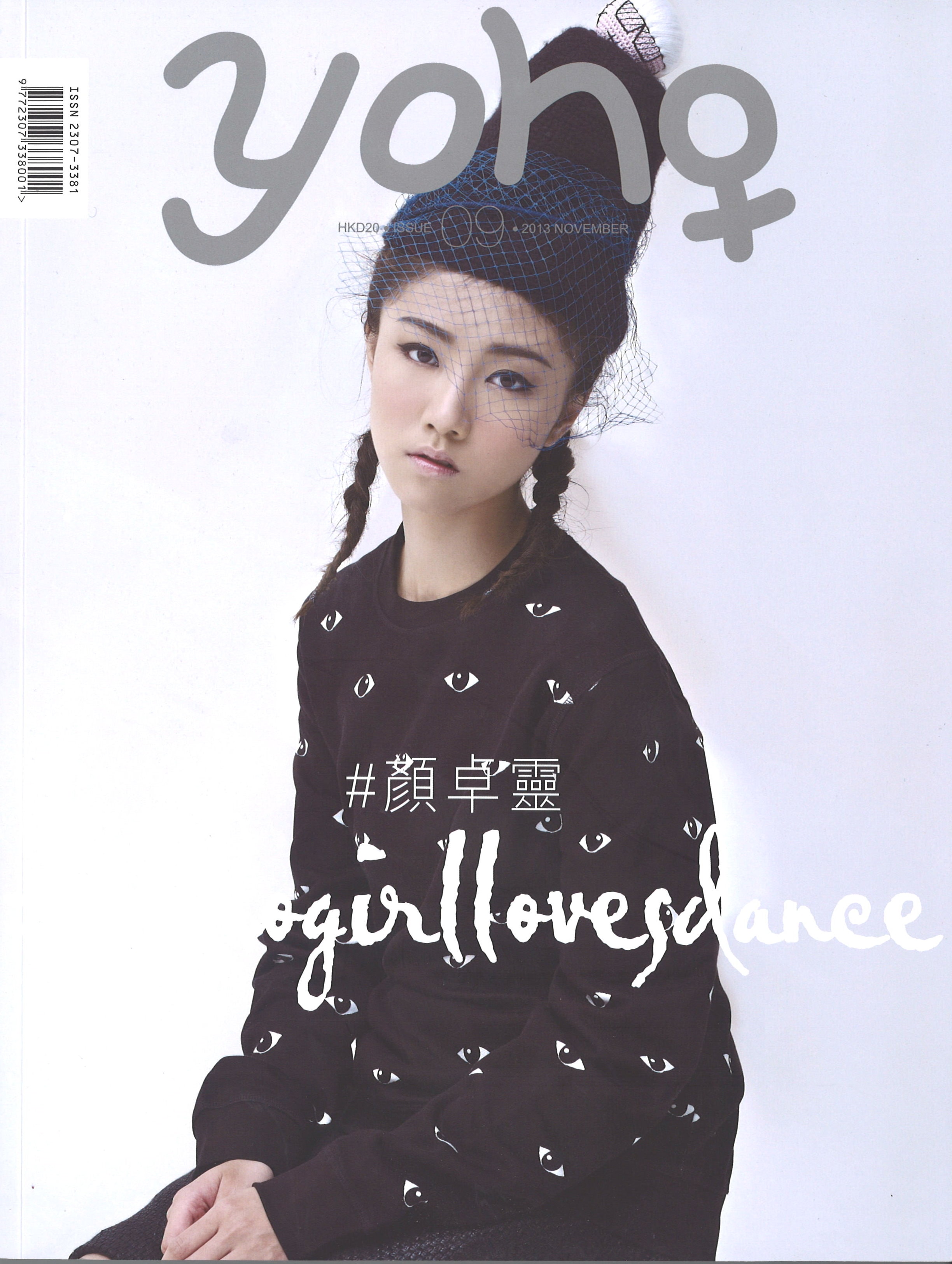 http://www.119127.cn/pics/star/pic/c4cc675dced2f6f6d3e6e9c8fb6fe432.jpg