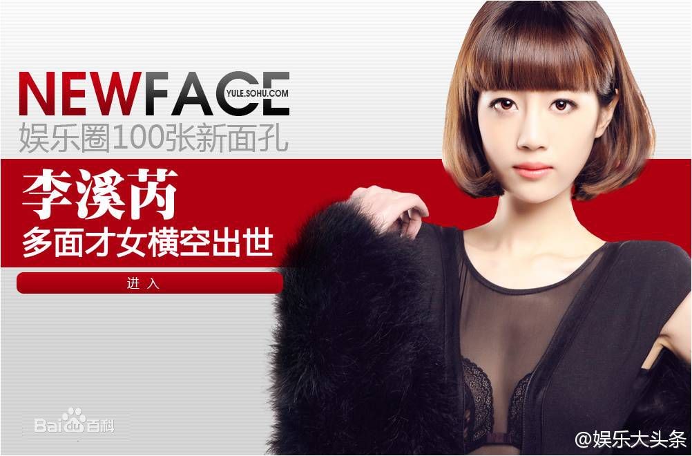 http://www.119127.cn/pics/star/pic/c537803f5288418d896b7c7454568cde.jpg