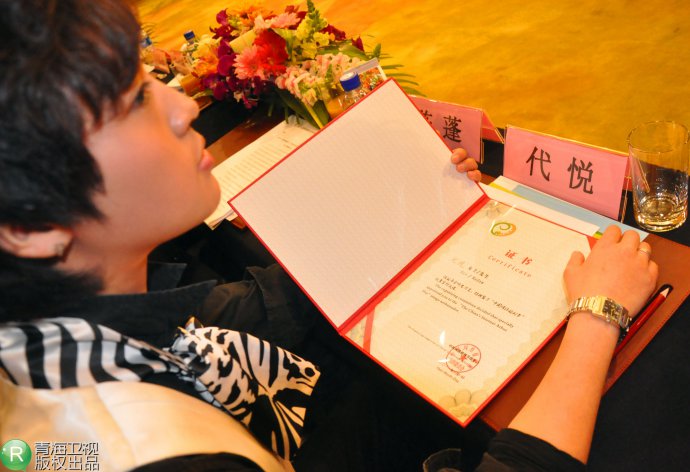 http://www.119127.cn/pics/star/pic/c5cba19471166615fae5390899c6ef92.jpg