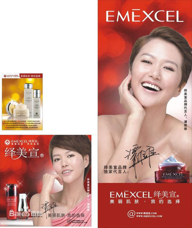 http://www.119127.cn/pics/star/pic/c5f6cd6aff1a49ff0a57b3649eae4403.jpg