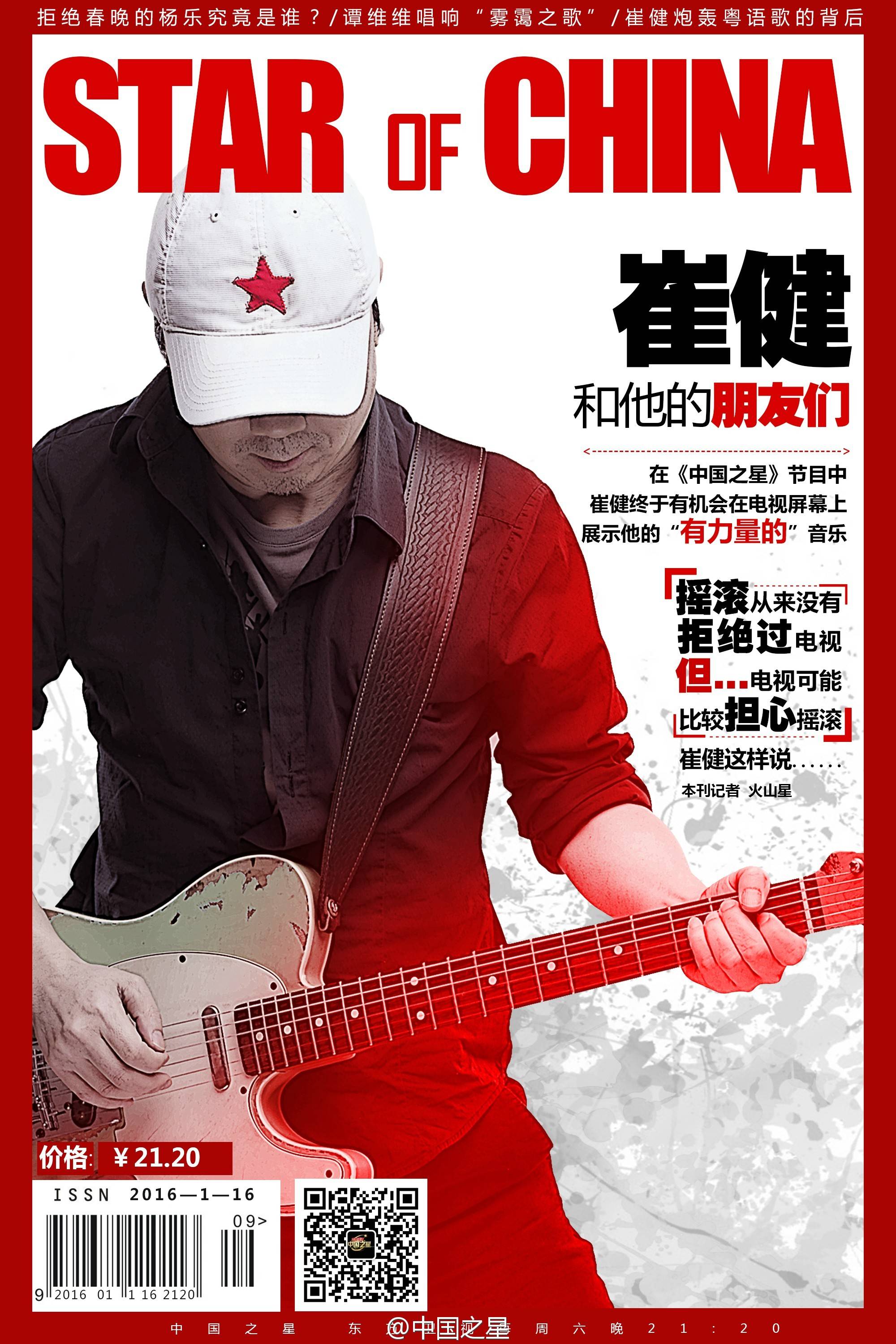 http://www.119127.cn/pics/star/pic/c666/25dc3f56c243a01e7fa37cd1474e.jpg