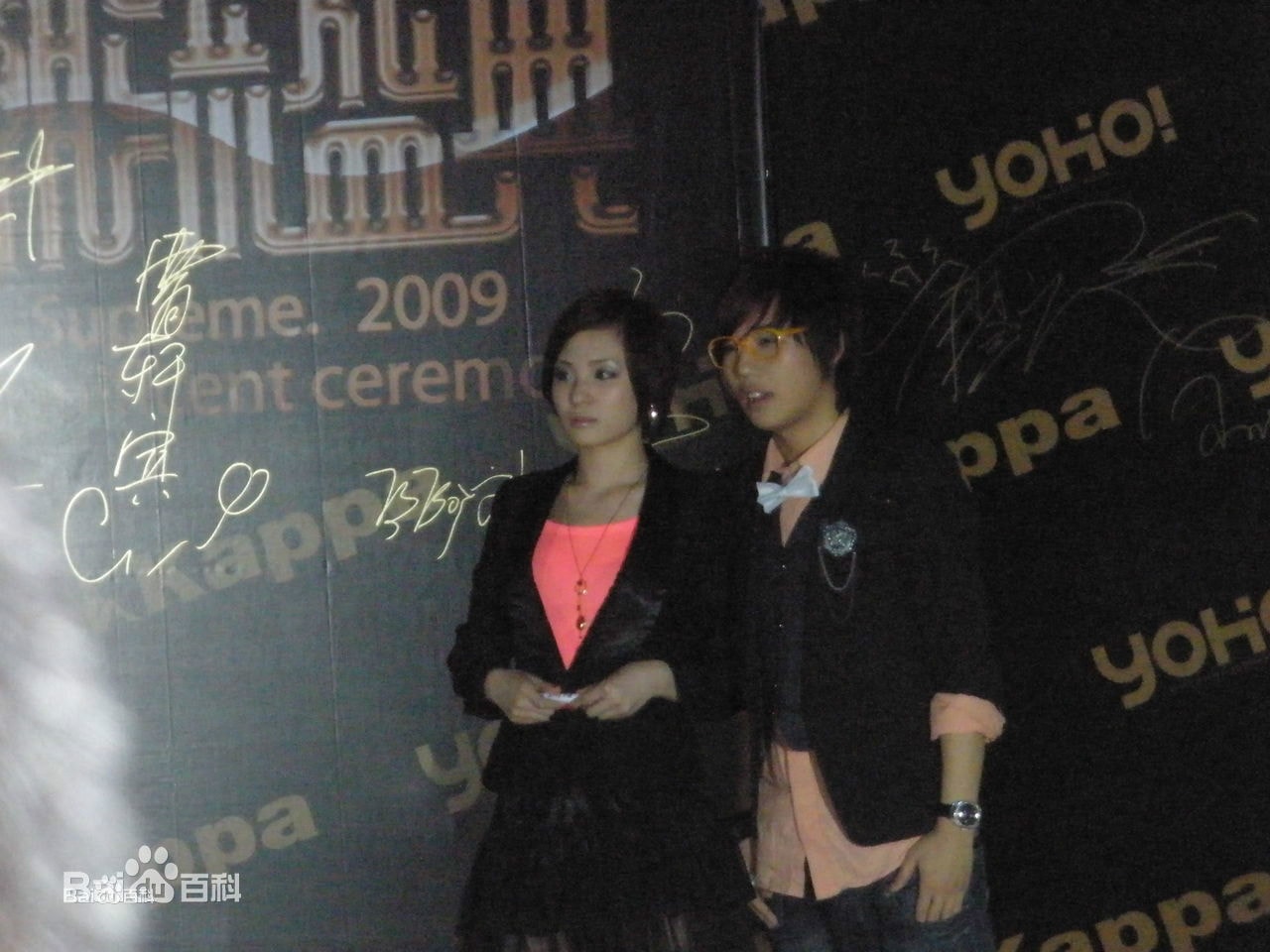 http://www.119127.cn/pics/star/pic/c675d8fd7eb52bf068626d0395063e00.jpg