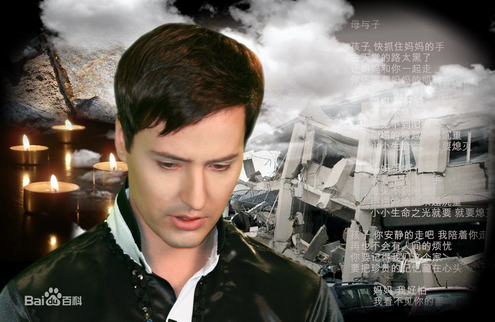 http://www.119127.cn/pics/star/pic/c6d0c24fc5995293d0c1667a9b56220d.jpg