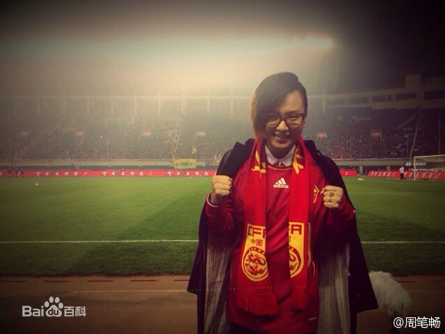 http://www.119127.cn/pics/star/pic/c6d5a7150336e171299a71e3165eadbe.jpg