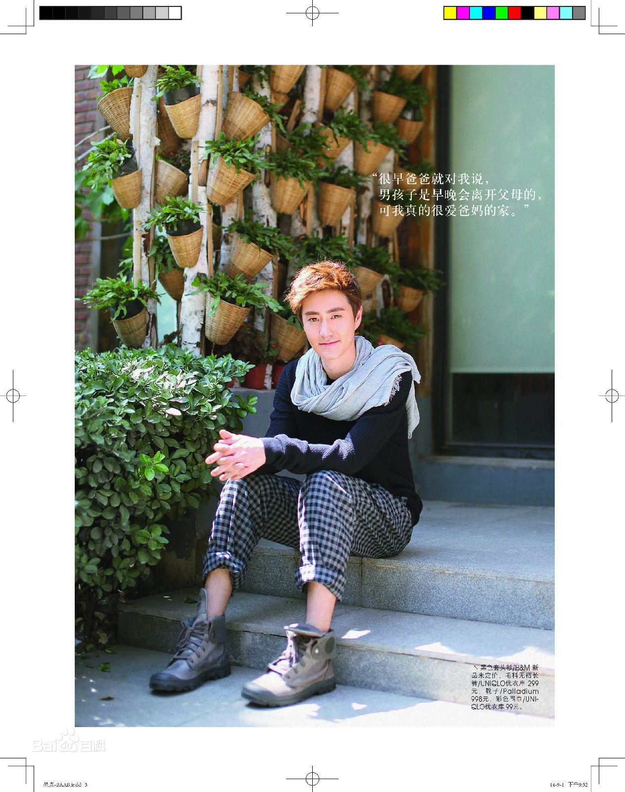 http://www.119127.cn/pics/star/pic/c75b9f6f93f1c5aea84fe696c3dadf32.jpg