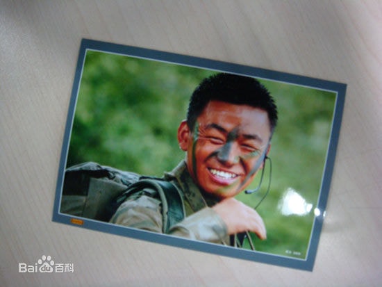 http://www.119127.cn/pics/star/pic/c75e65490f4a2722c4a2744ebcc5ff15.jpg
