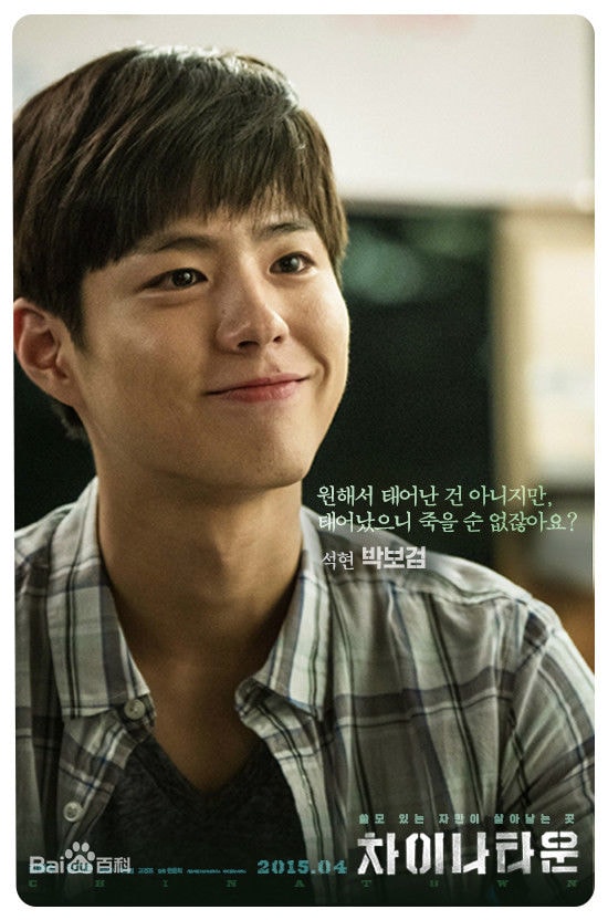 http://www.119127.cn/pics/star/pic/c76b200cfd0905f71f6c2531487ee195.jpg