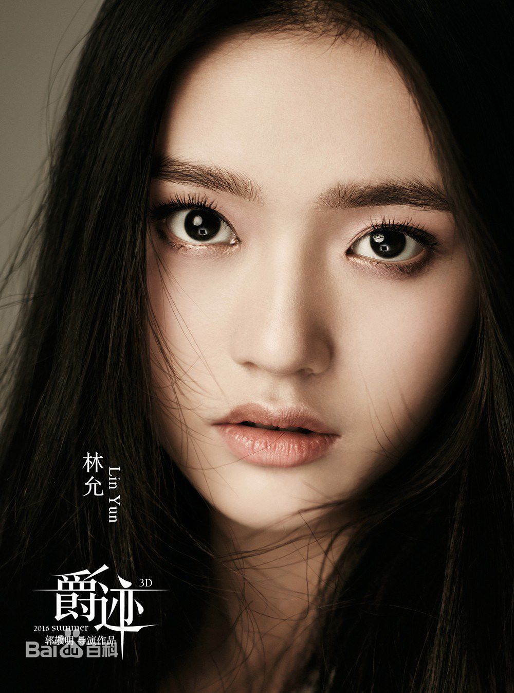 http://www.119127.cn/pics/star/pic/c79929a10518d113920cb0d0e4a9343b.jpg