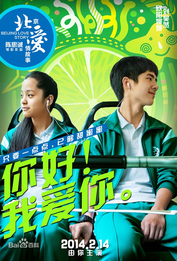 http://www.119127.cn/pics/star/pic/c7bf0d89db251cb752e3349289ffcdd5.jpg